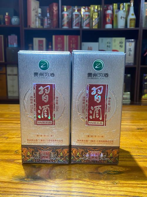 口味酱香型白酒生产许可证编号sc11552033010197原产地贵州是否进口