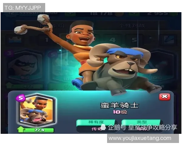 探索足球明星手卡的魅力与价值，揭开球场背后的故事与传奇
