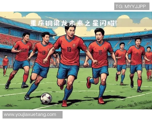 未来足球界的璀璨新星们将如何改变比赛格局与球迷期待