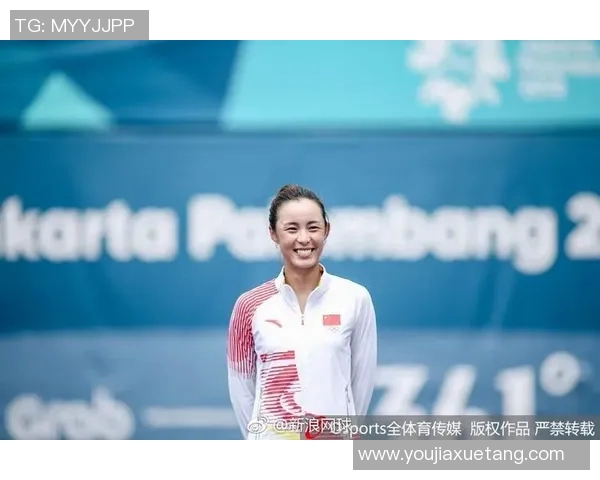 西安网球队在亚运会积分榜上以62分稳居第一名展现强劲实力