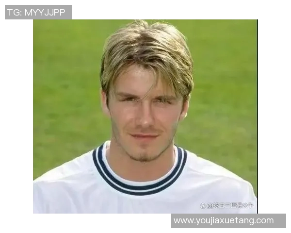 足球明星小贝的精彩瞬间与经典形象回顾，感受他的足球魅力与个人风采