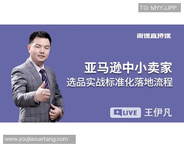 深度对话:吴军如何在网球世界中追寻梦想与成长的历程 深度对话:吴军如何在网球世界中追寻梦想与成长的历程