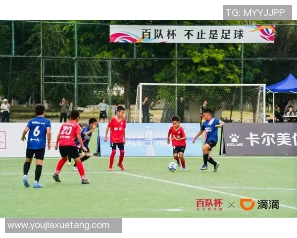 北京迎来国际足球巨星加盟引发球迷热议与期待