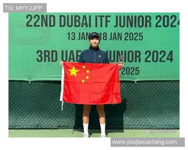 南京网球队在全国网球个人能力排行榜中荣获第六名的佳绩引发关注