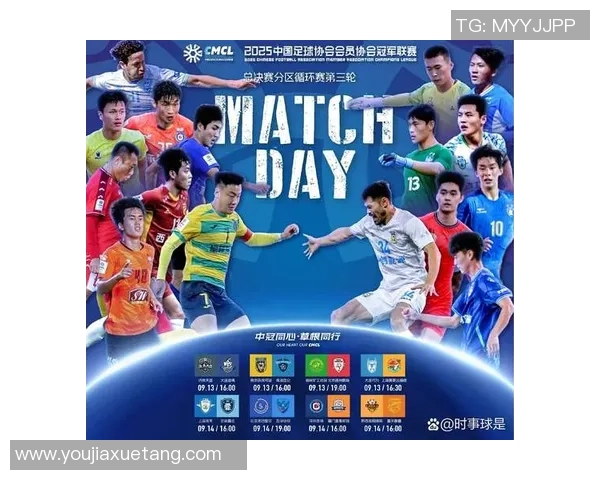 广州排球队以74分领跑选拔赛积分榜展现强劲实力